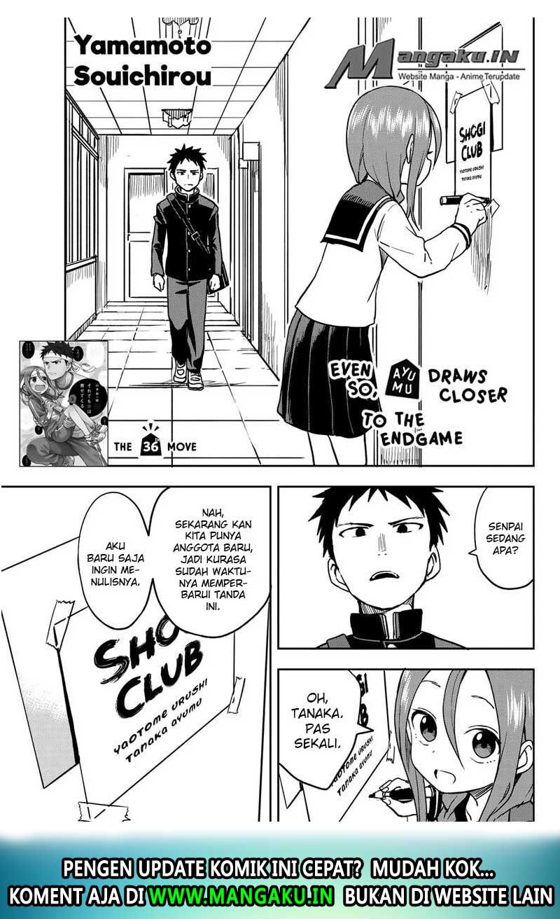 Soredemo Ayumu wa Yosetekuru Chapter 36