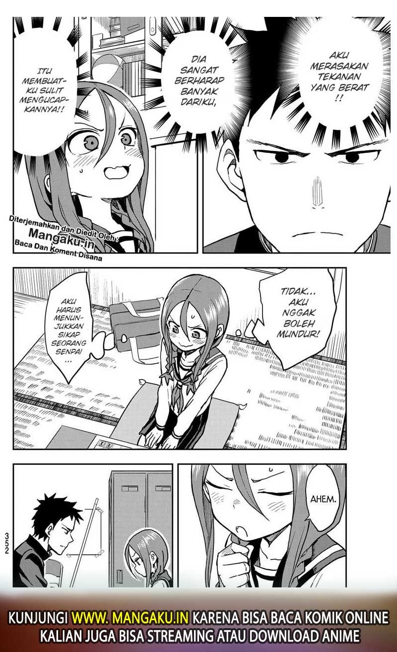 Soredemo Ayumu wa Yosetekuru Chapter 36