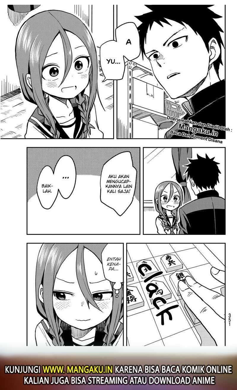 Soredemo Ayumu wa Yosetekuru Chapter 36