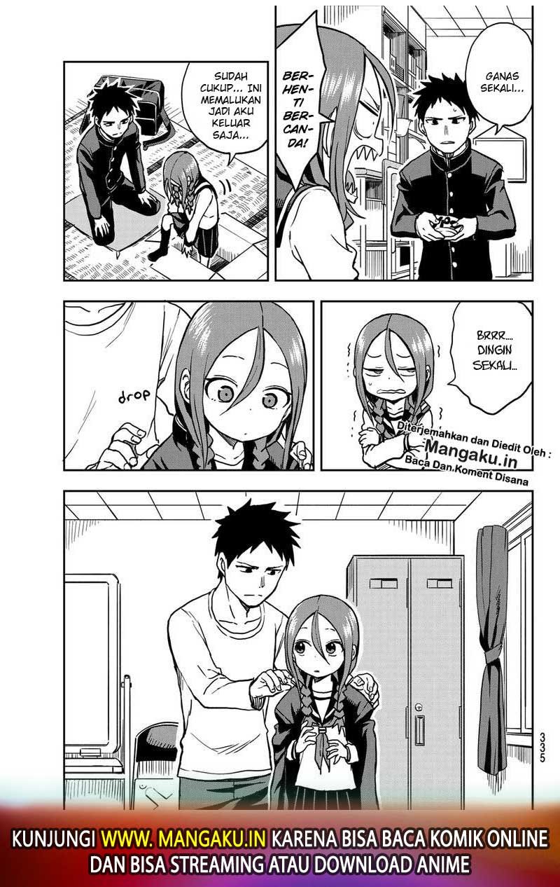 Soredemo Ayumu wa Yosetekuru Chapter 37