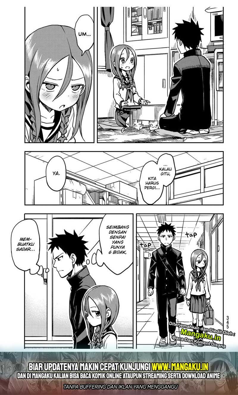 Soredemo Ayumu wa Yosetekuru Chapter 41