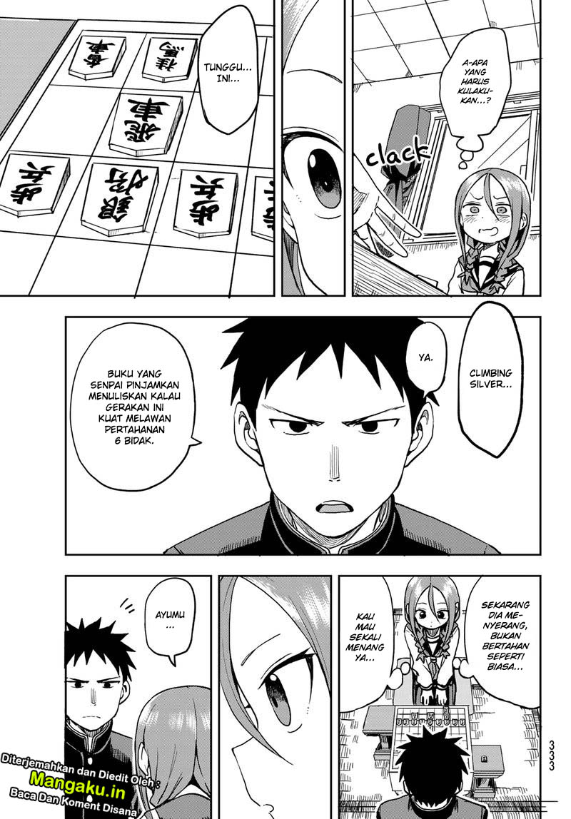 Soredemo Ayumu wa Yosetekuru Chapter 41