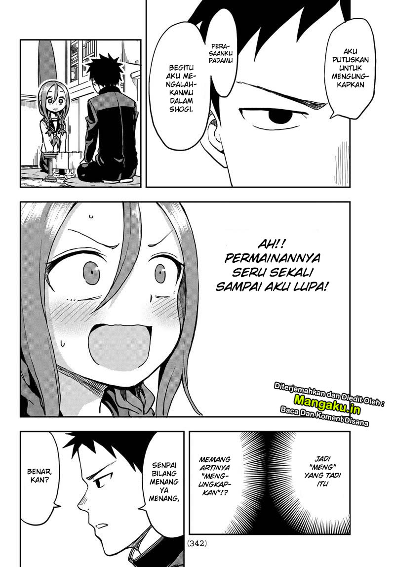 Soredemo Ayumu wa Yosetekuru Chapter 41