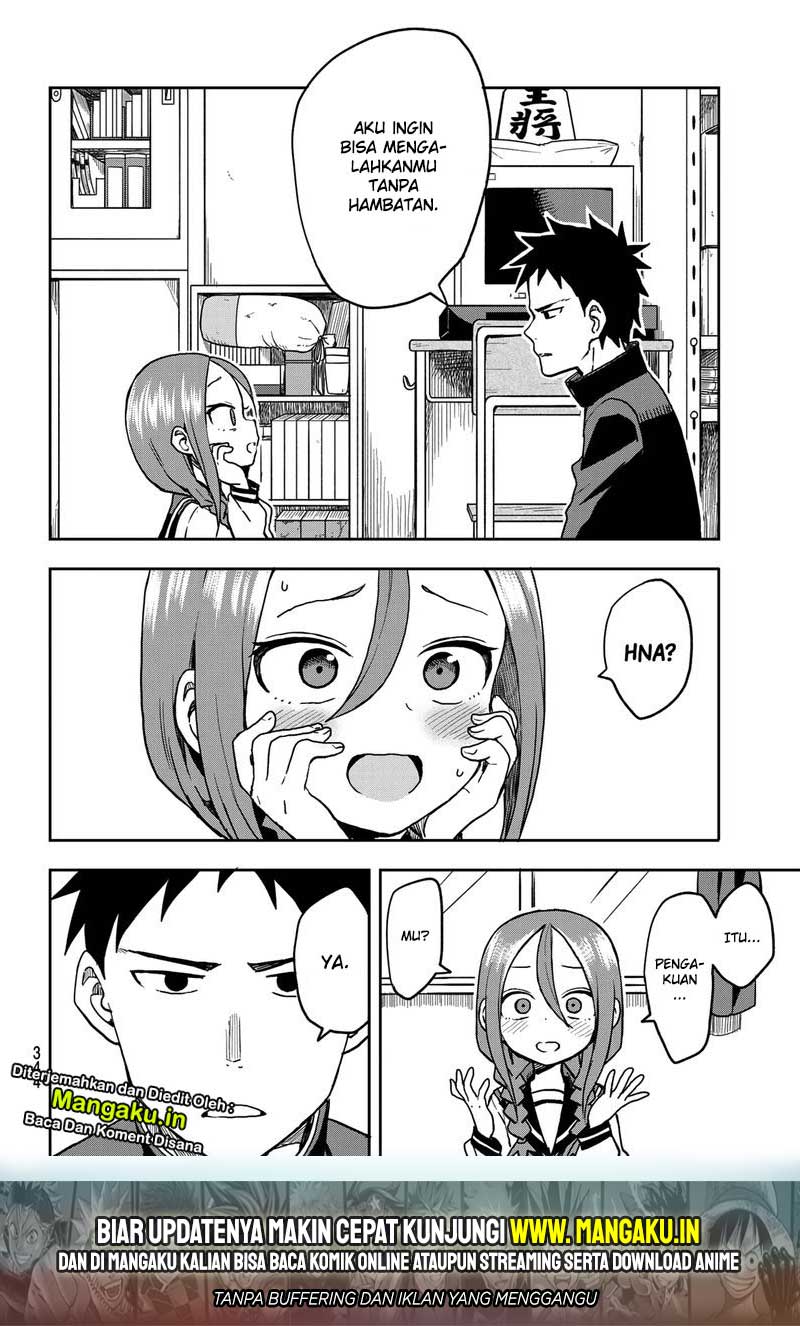 Soredemo Ayumu wa Yosetekuru Chapter 41