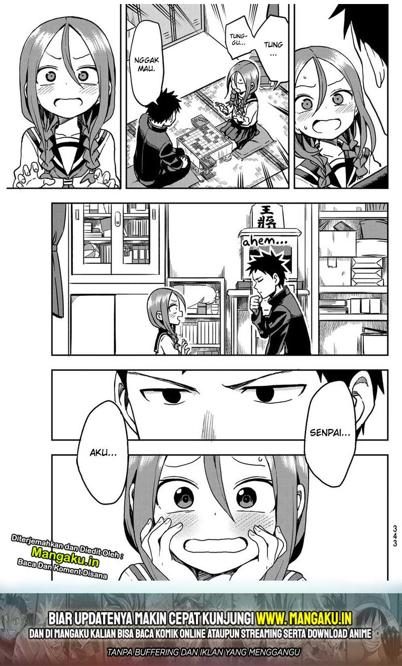 Soredemo Ayumu wa Yosetekuru Chapter 41