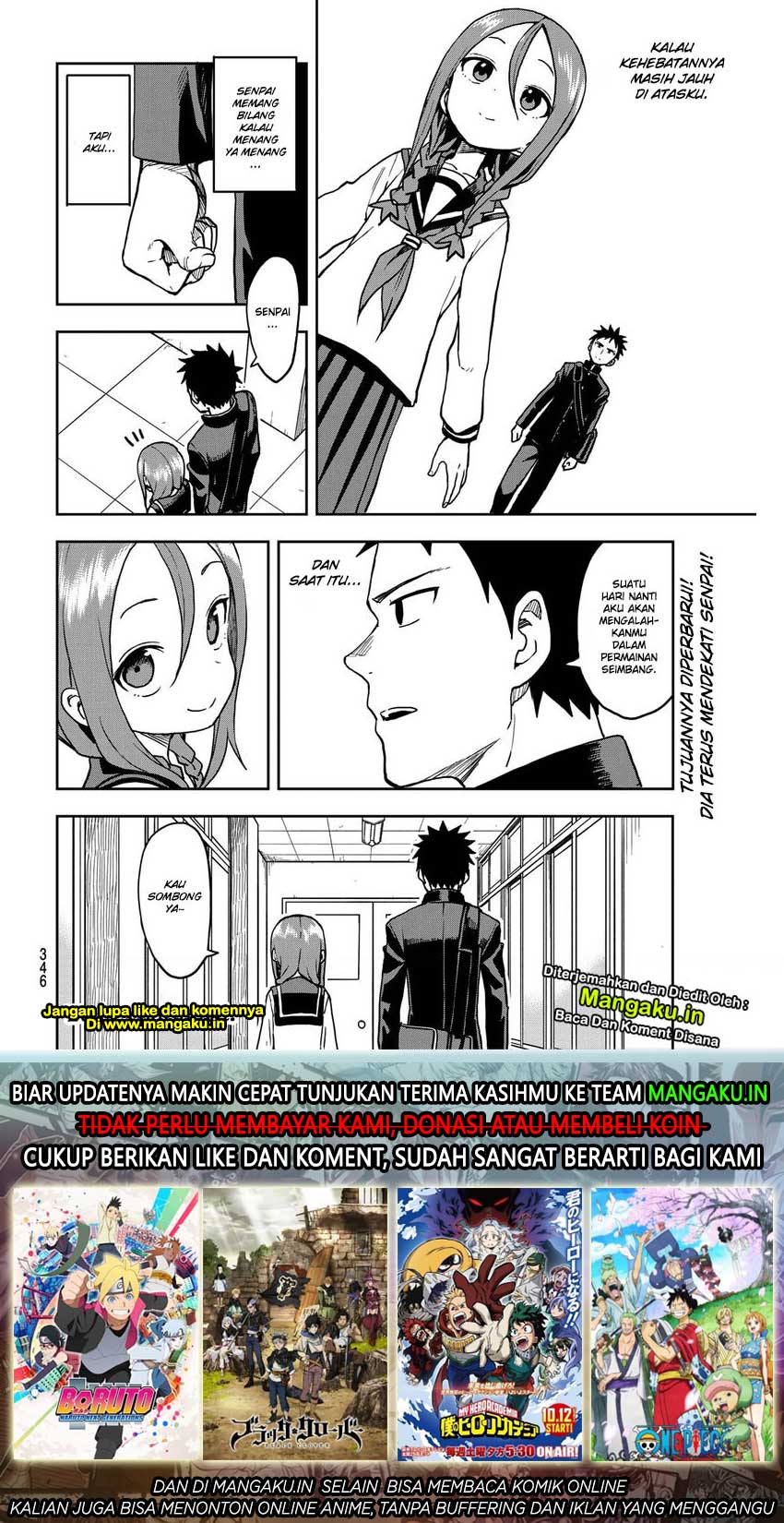 Soredemo Ayumu wa Yosetekuru Chapter 41