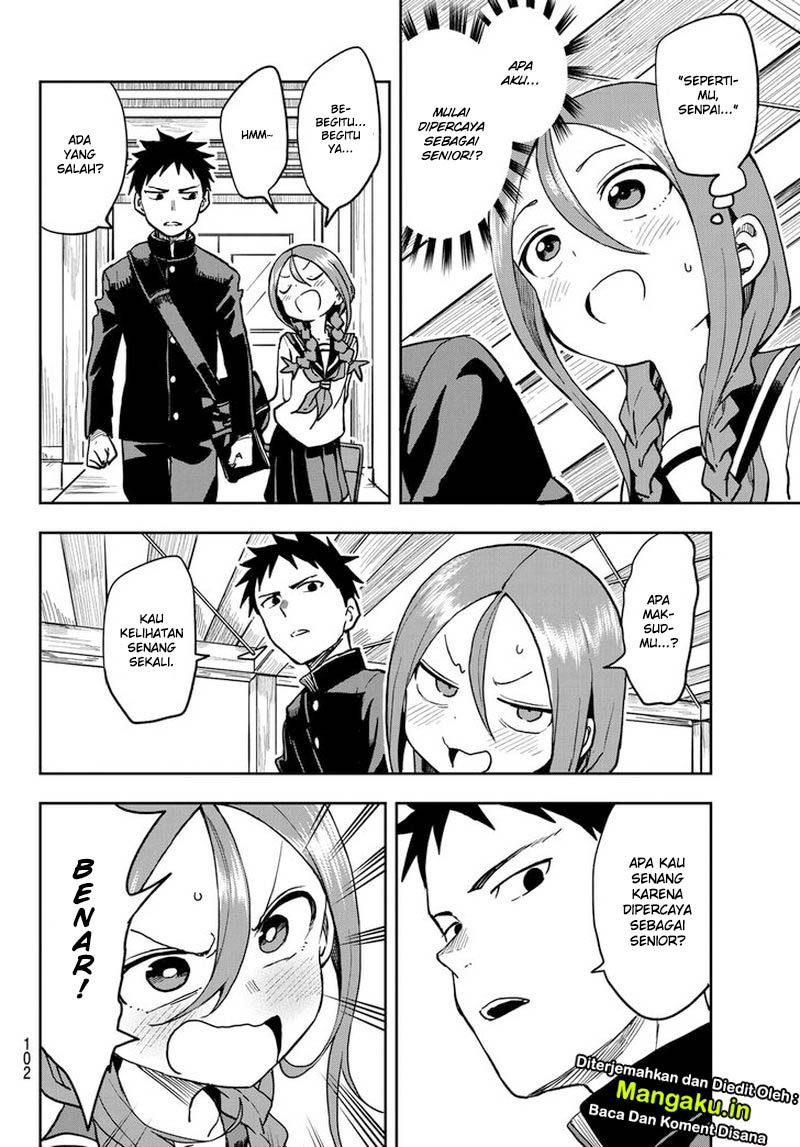 Soredemo Ayumu wa Yosetekuru Chapter 42