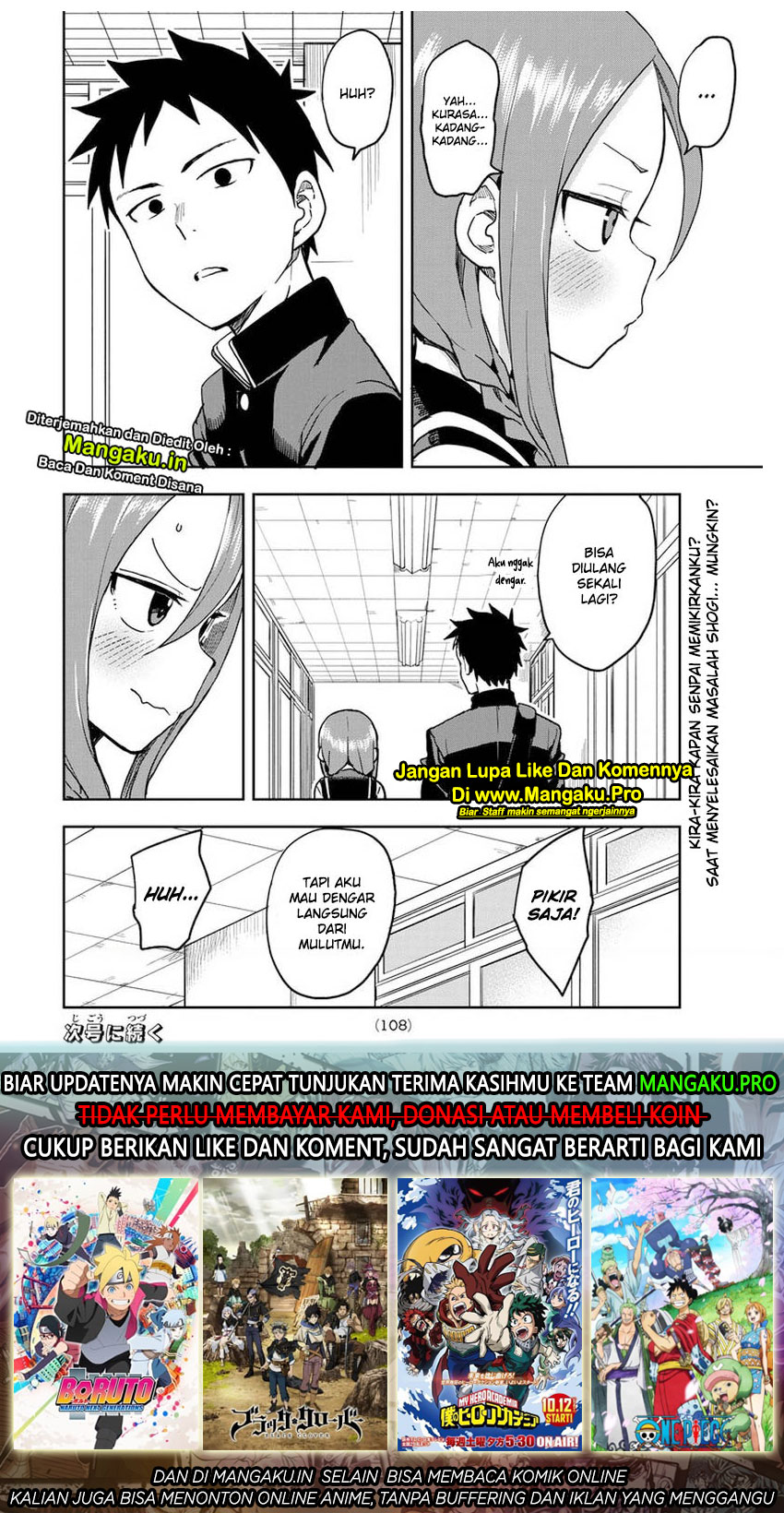 Soredemo Ayumu wa Yosetekuru Chapter 42