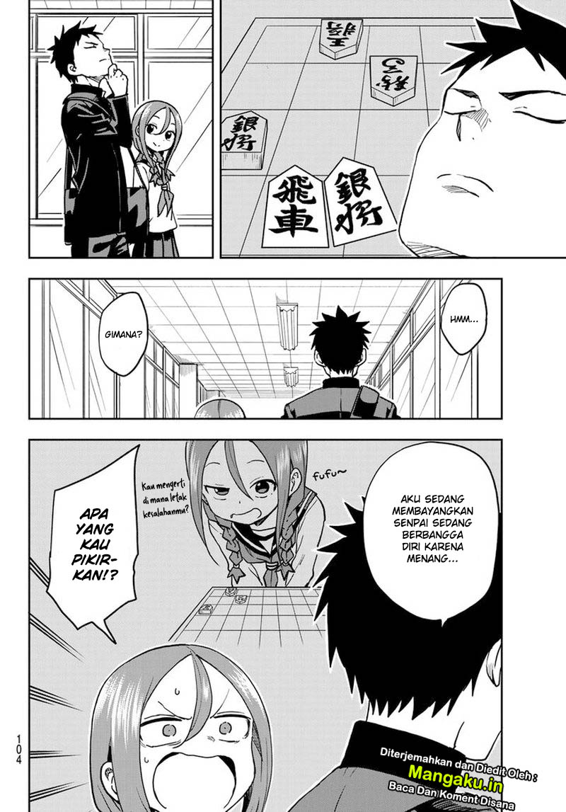 Soredemo Ayumu wa Yosetekuru Chapter 42