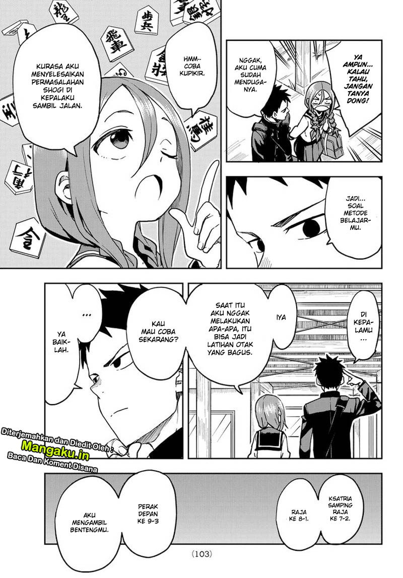 Soredemo Ayumu wa Yosetekuru Chapter 42