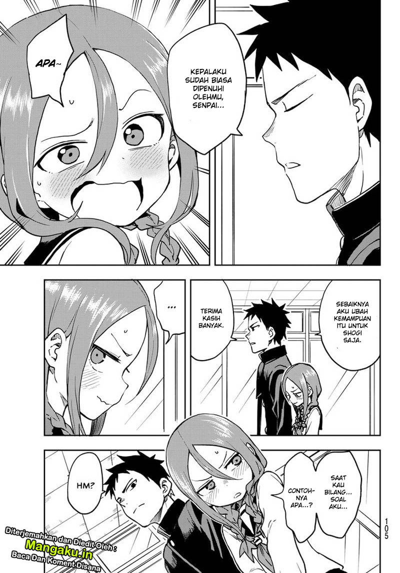 Soredemo Ayumu wa Yosetekuru Chapter 42