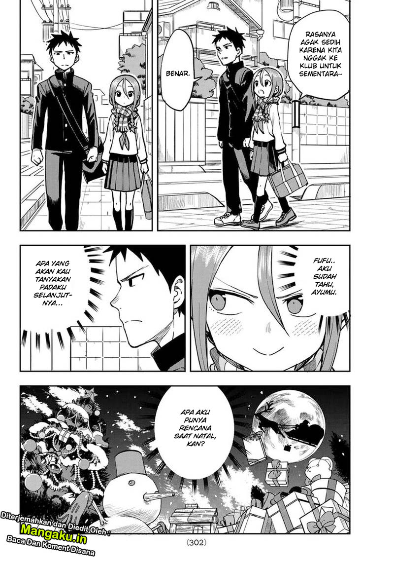 Soredemo Ayumu wa Yosetekuru Chapter 43