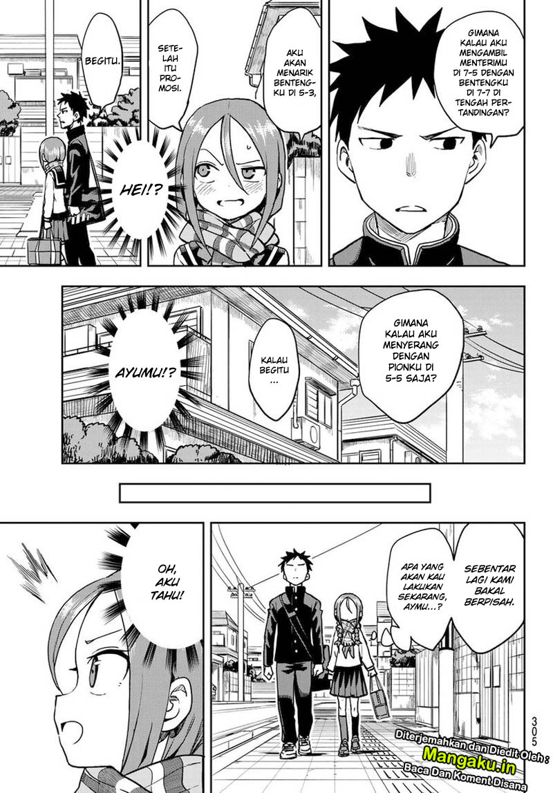 Soredemo Ayumu wa Yosetekuru Chapter 43