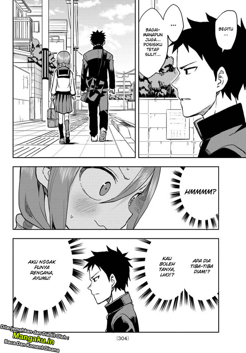 Soredemo Ayumu wa Yosetekuru Chapter 43