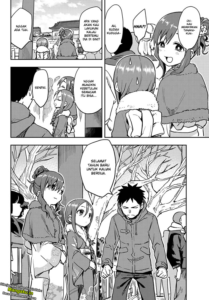 Soredemo Ayumu wa Yosetekuru Chapter 44