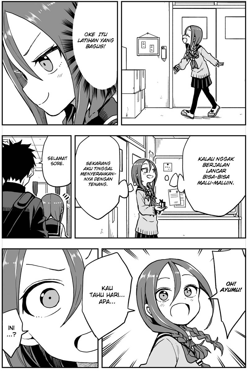 Soredemo Ayumu wa Yosetekuru Chapter 46