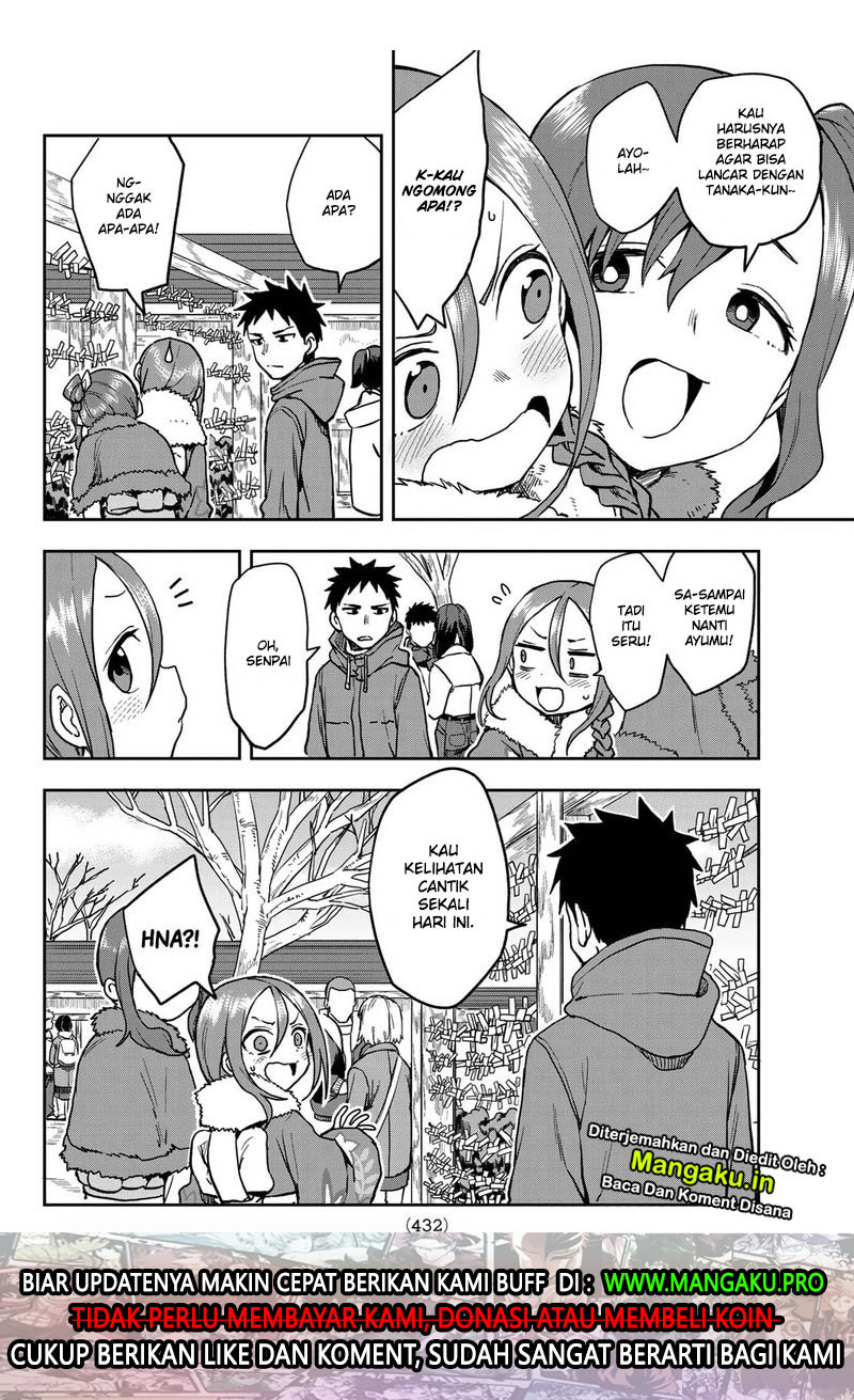 Soredemo Ayumu wa Yosetekuru Chapter 45