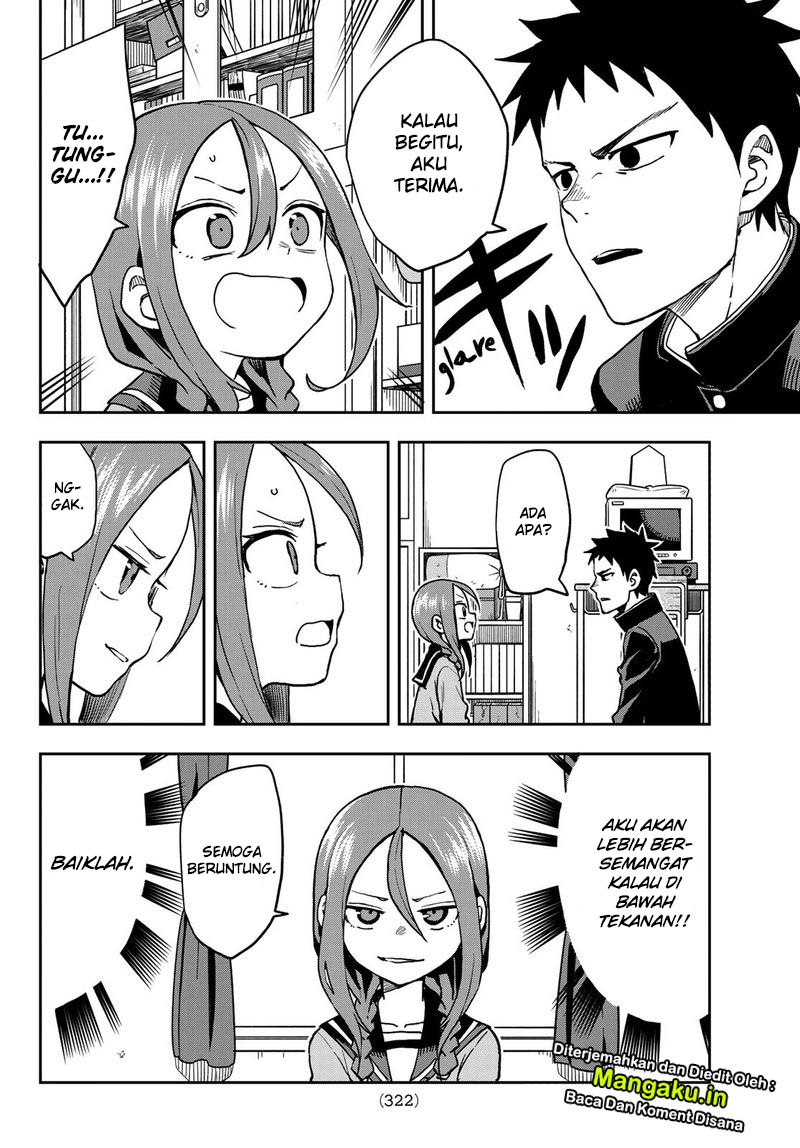 Soredemo Ayumu wa Yosetekuru Chapter 47