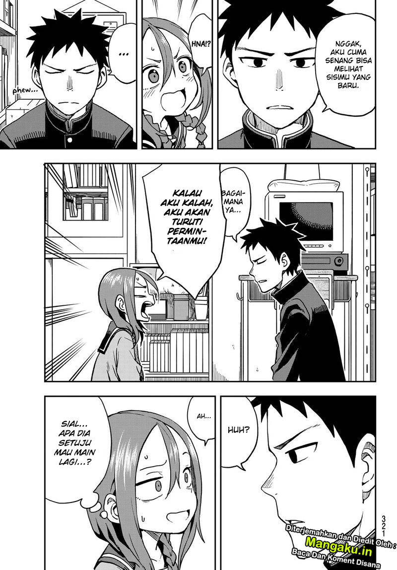 Soredemo Ayumu wa Yosetekuru Chapter 47