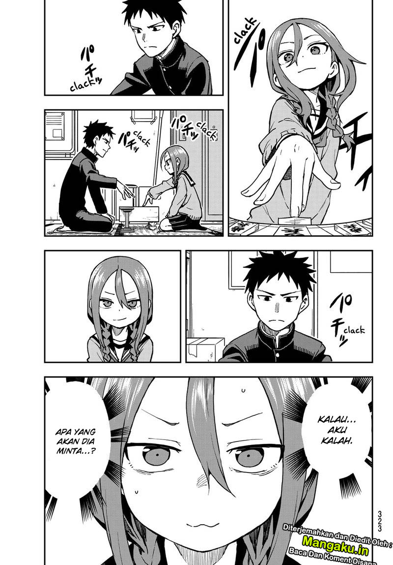 Soredemo Ayumu wa Yosetekuru Chapter 47