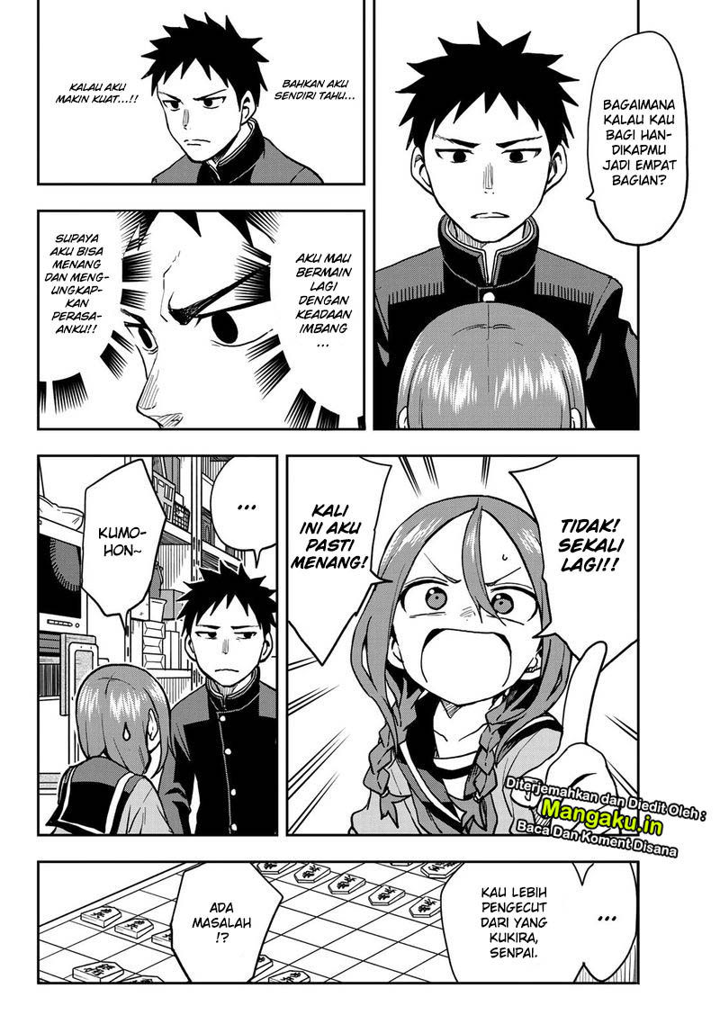 Soredemo Ayumu wa Yosetekuru Chapter 47