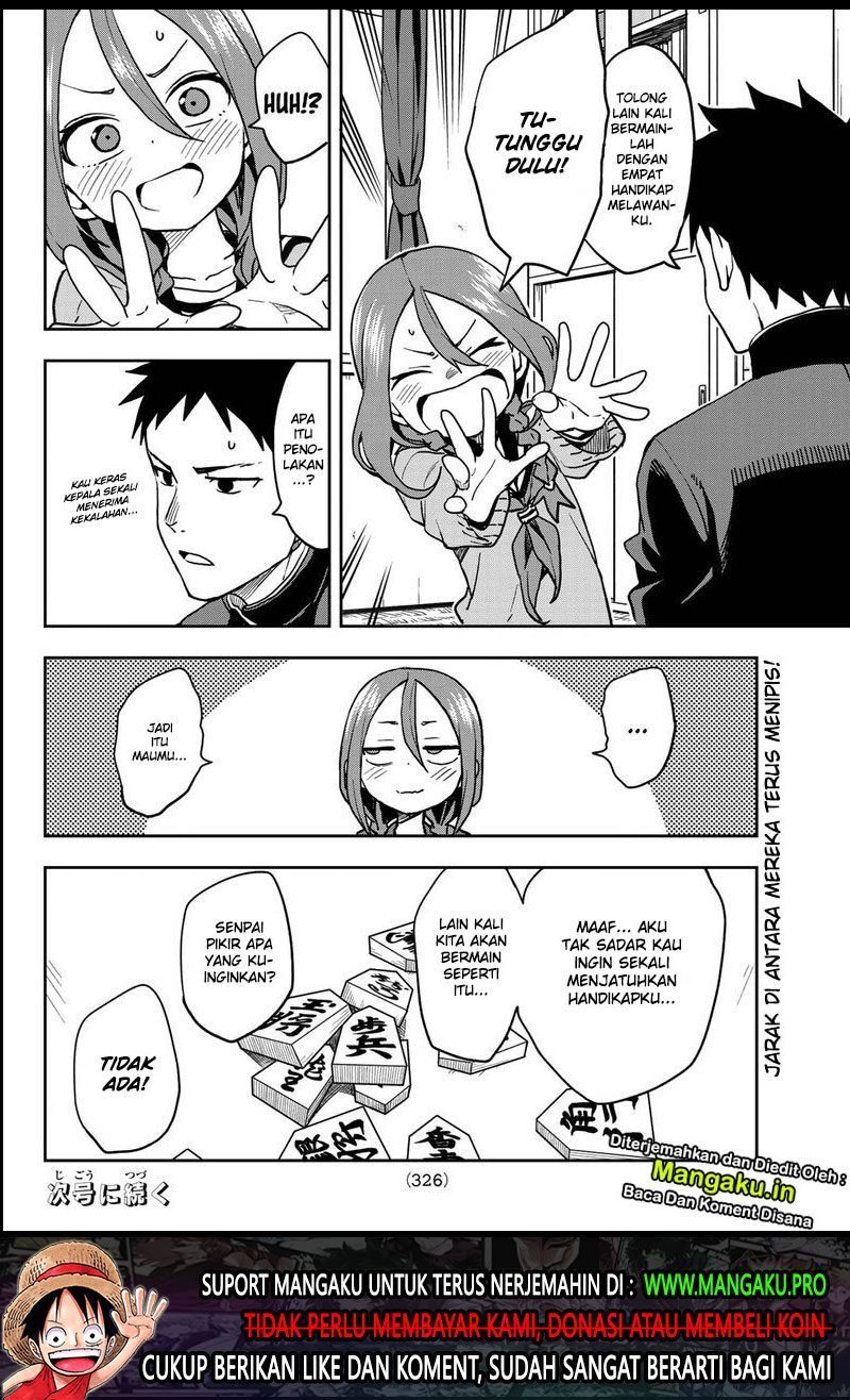 Soredemo Ayumu wa Yosetekuru Chapter 47