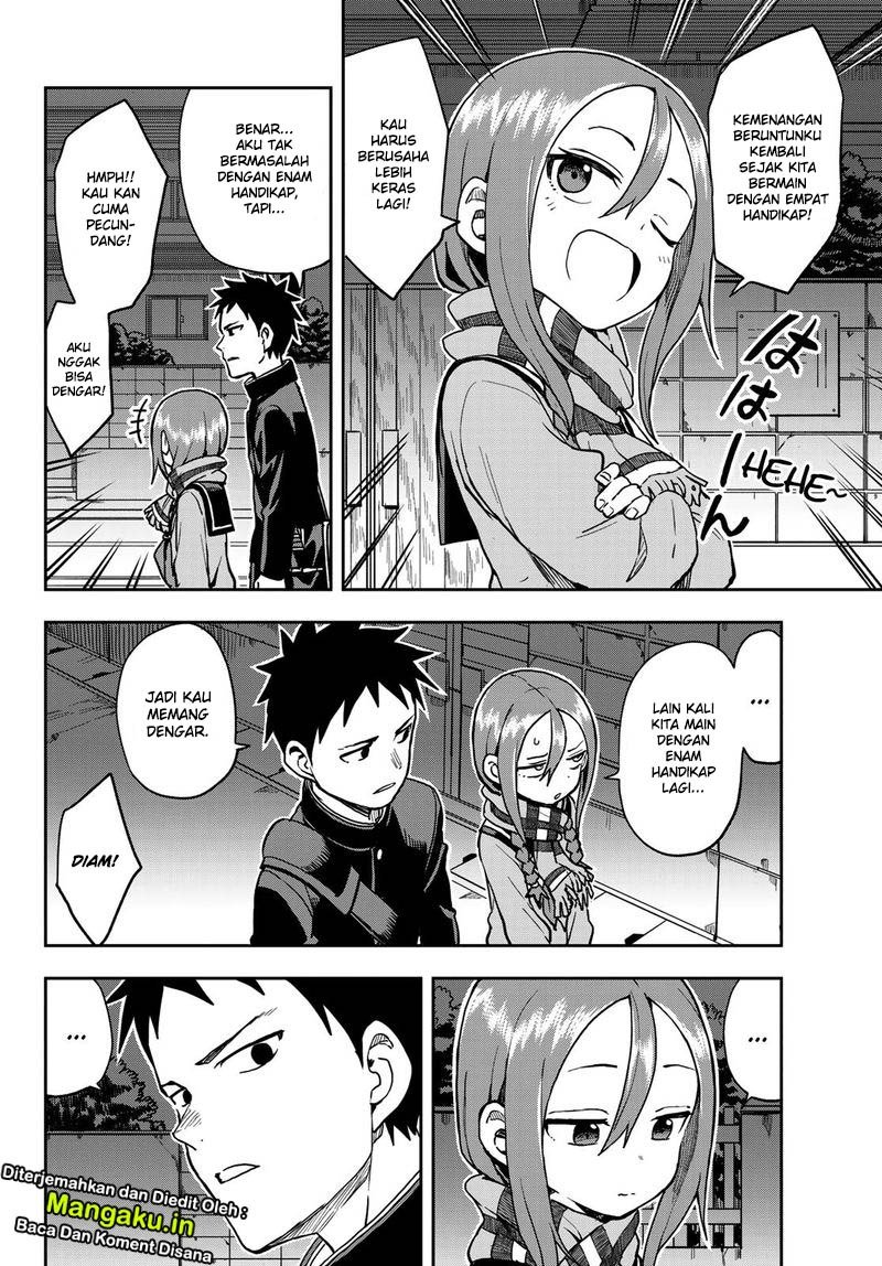 Soredemo Ayumu wa Yosetekuru Chapter 48