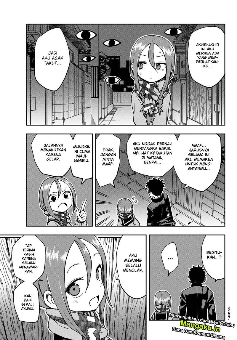 Soredemo Ayumu wa Yosetekuru Chapter 48