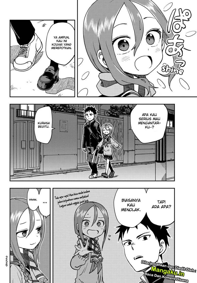 Soredemo Ayumu wa Yosetekuru Chapter 48