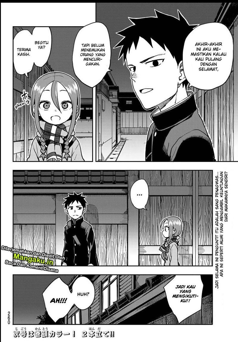 Soredemo Ayumu wa Yosetekuru Chapter 48