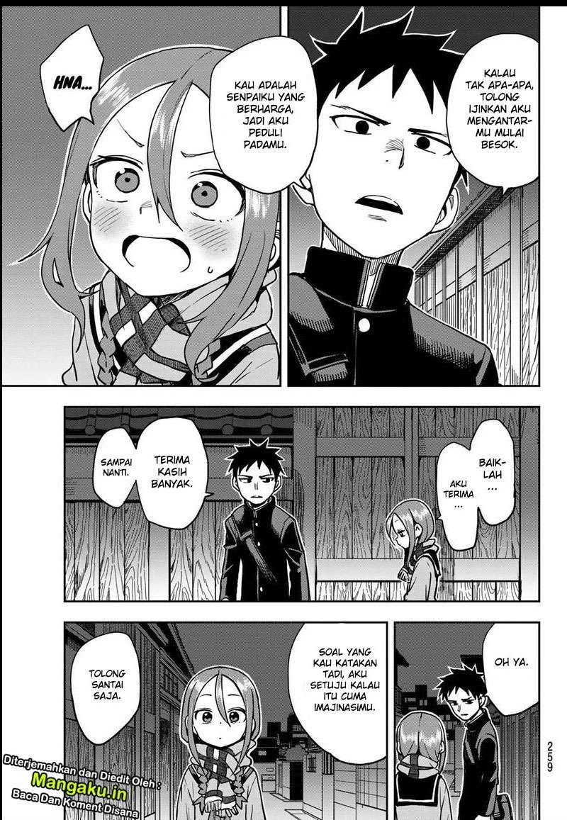 Soredemo Ayumu wa Yosetekuru Chapter 48