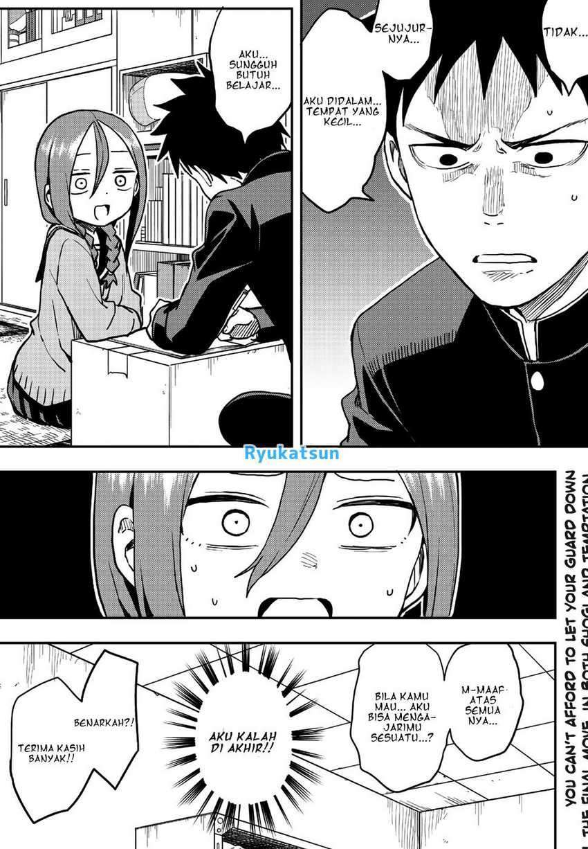 Soredemo Ayumu wa Yosetekuru Chapter 51