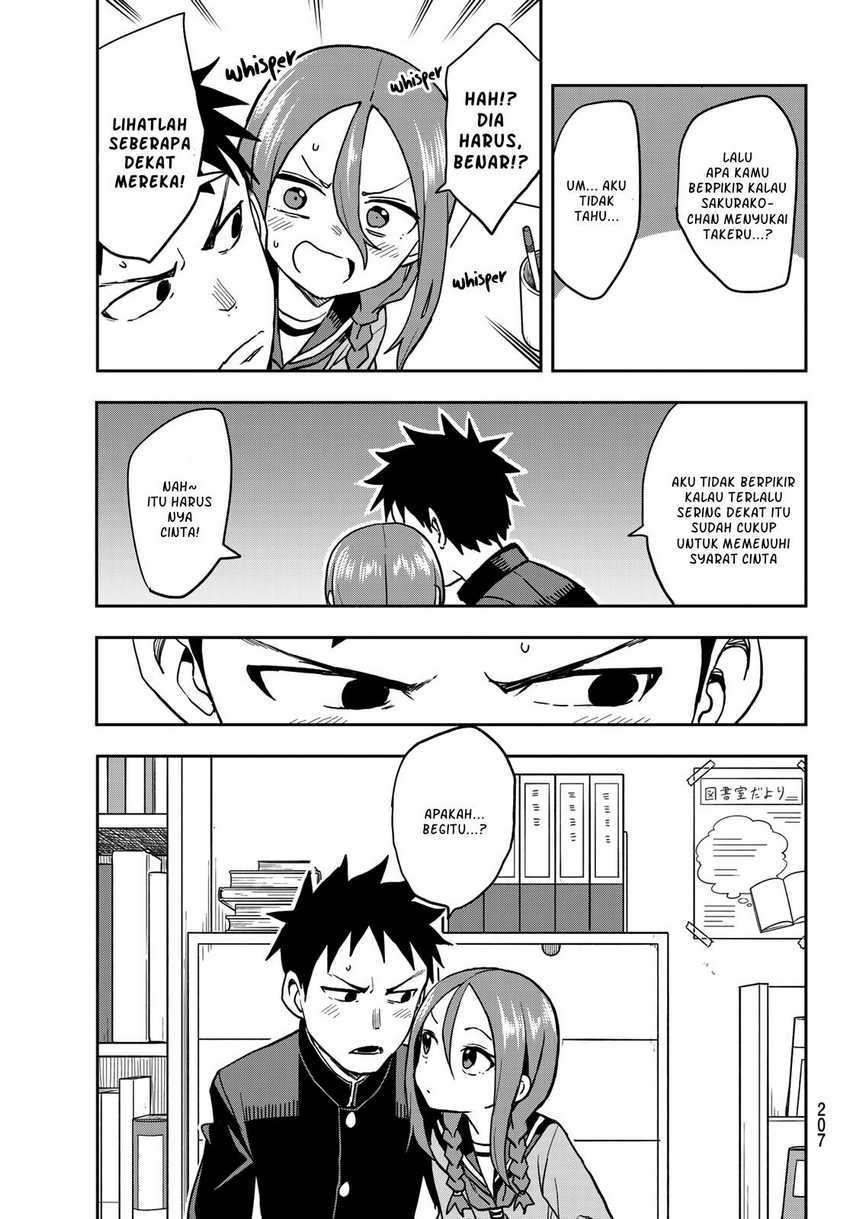 Soredemo Ayumu wa Yosetekuru Chapter 52