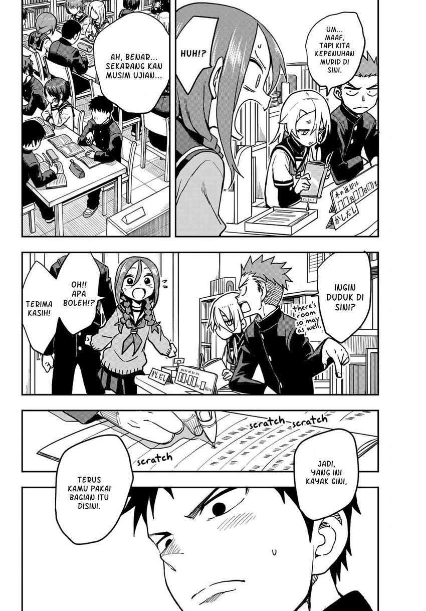 Soredemo Ayumu wa Yosetekuru Chapter 52