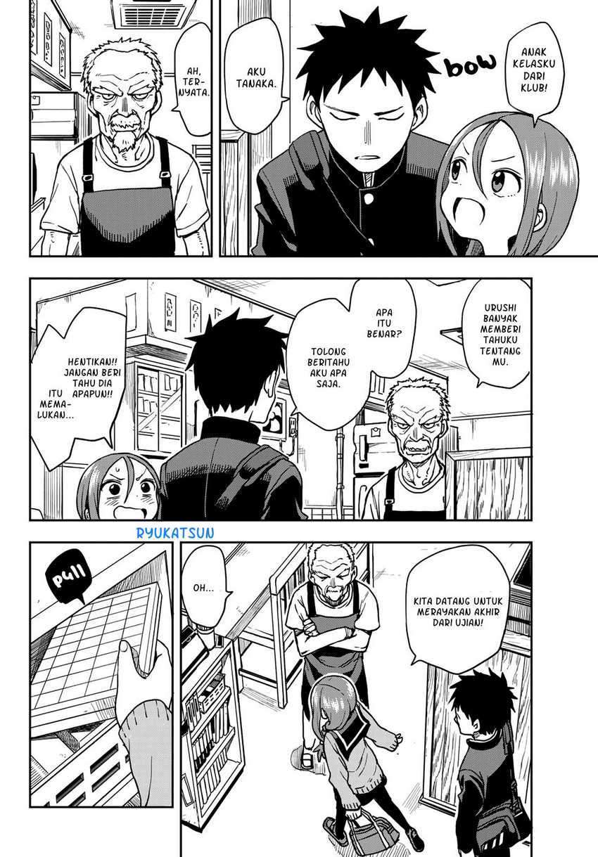 Soredemo Ayumu wa Yosetekuru Chapter 53