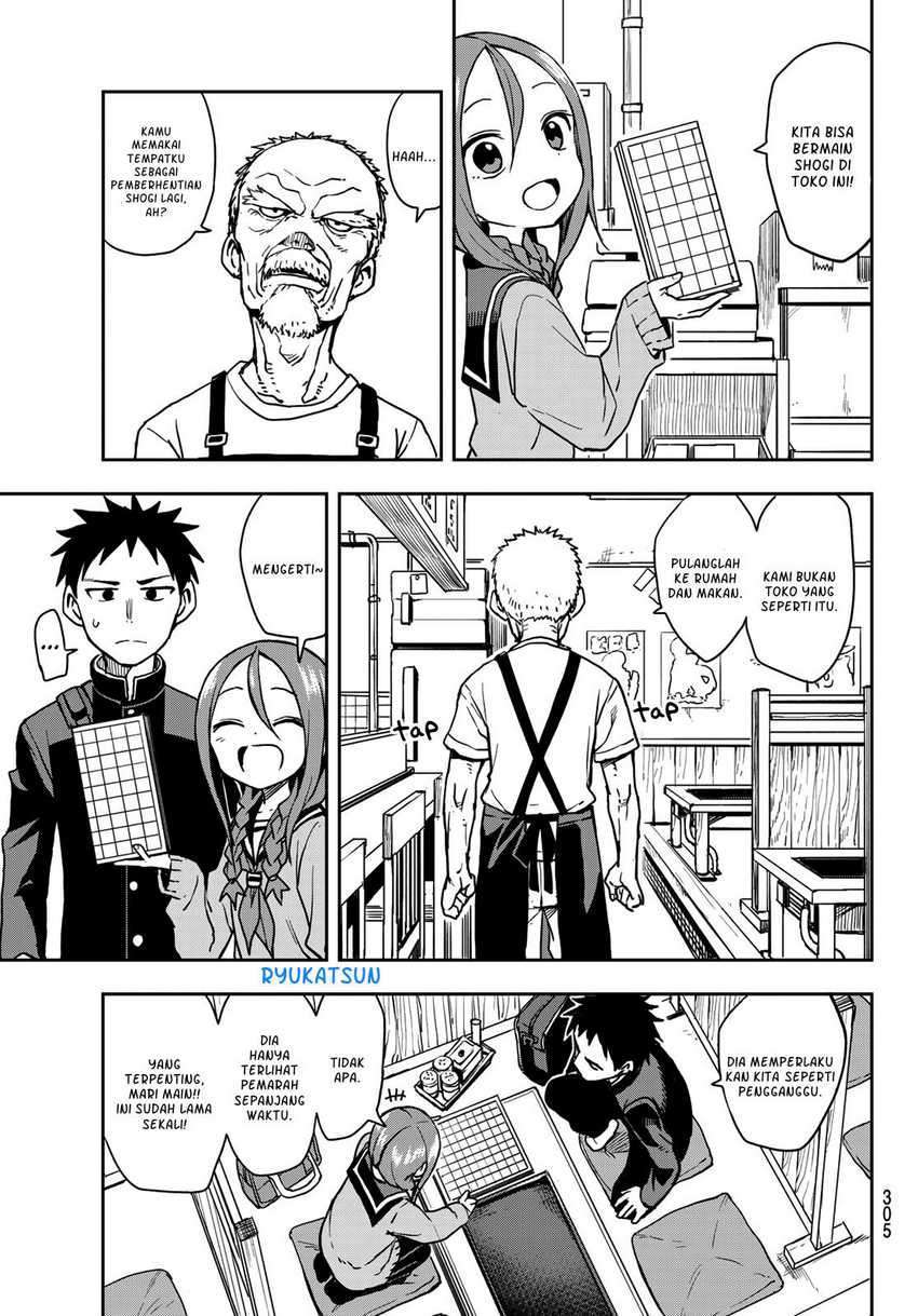 Soredemo Ayumu wa Yosetekuru Chapter 53