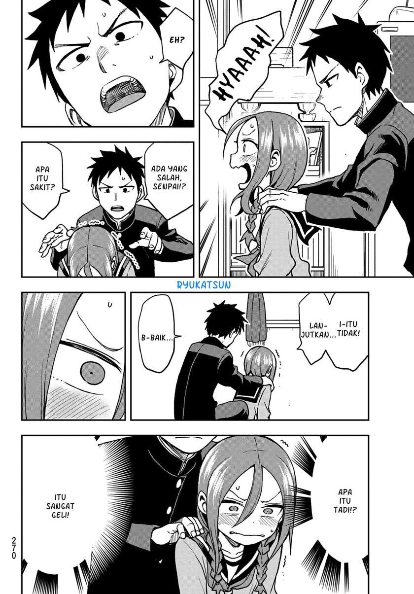 Soredemo Ayumu wa Yosetekuru Chapter 54