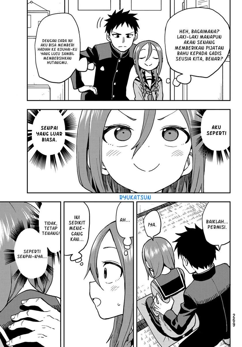 Soredemo Ayumu wa Yosetekuru Chapter 54