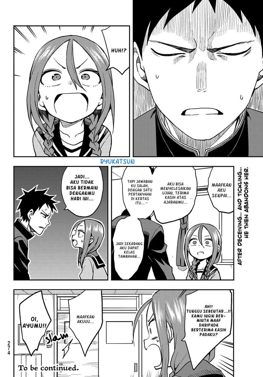 Soredemo Ayumu wa Yosetekuru Chapter 54