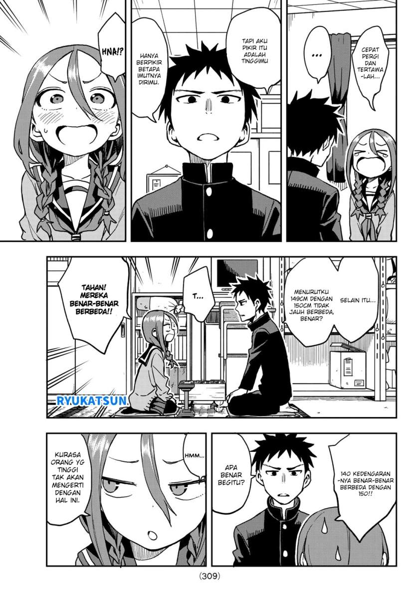 Soredemo Ayumu wa Yosetekuru Chapter 56