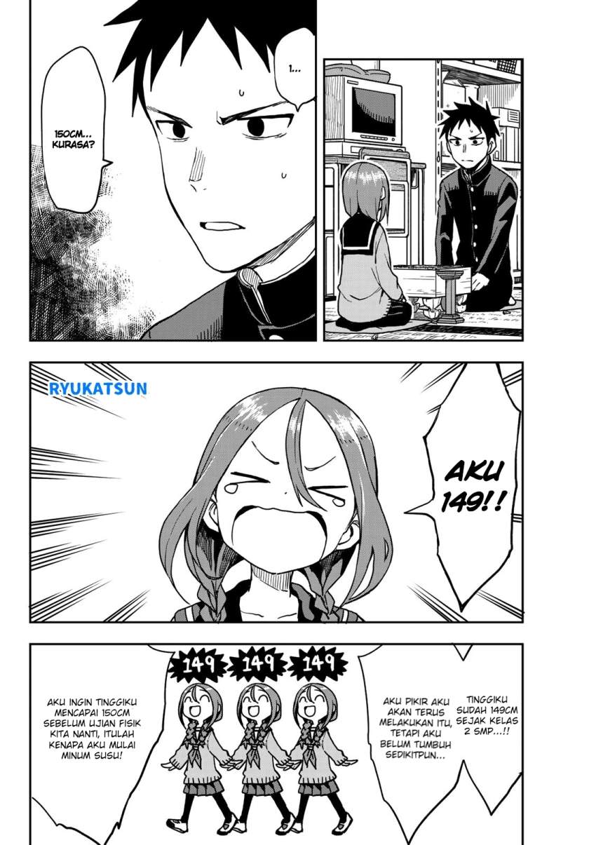 Soredemo Ayumu wa Yosetekuru Chapter 56