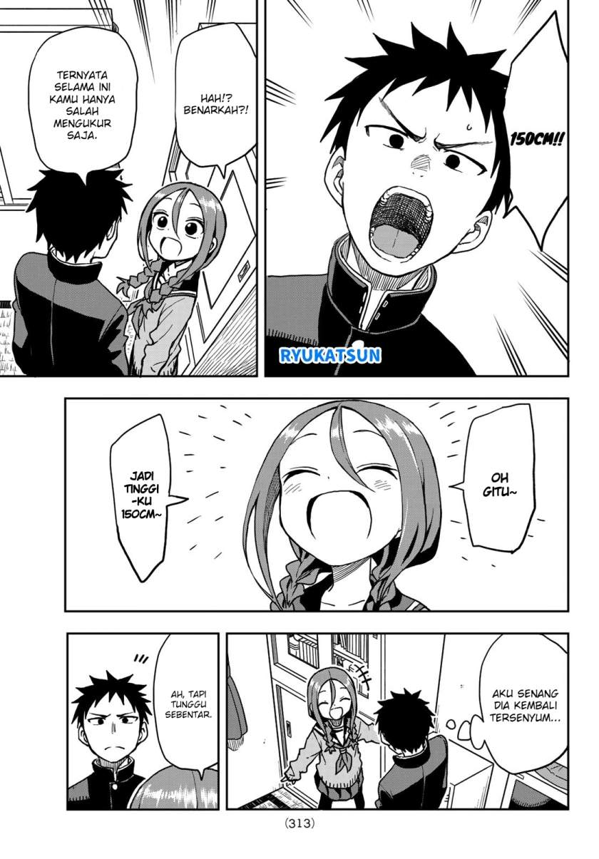 Soredemo Ayumu wa Yosetekuru Chapter 56