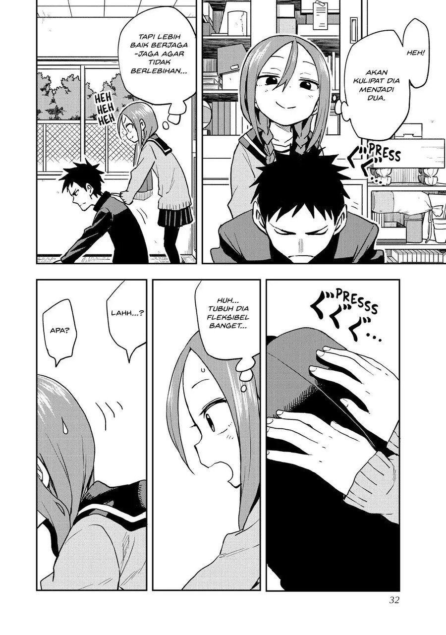 Soredemo Ayumu wa Yosetekuru Chapter 57