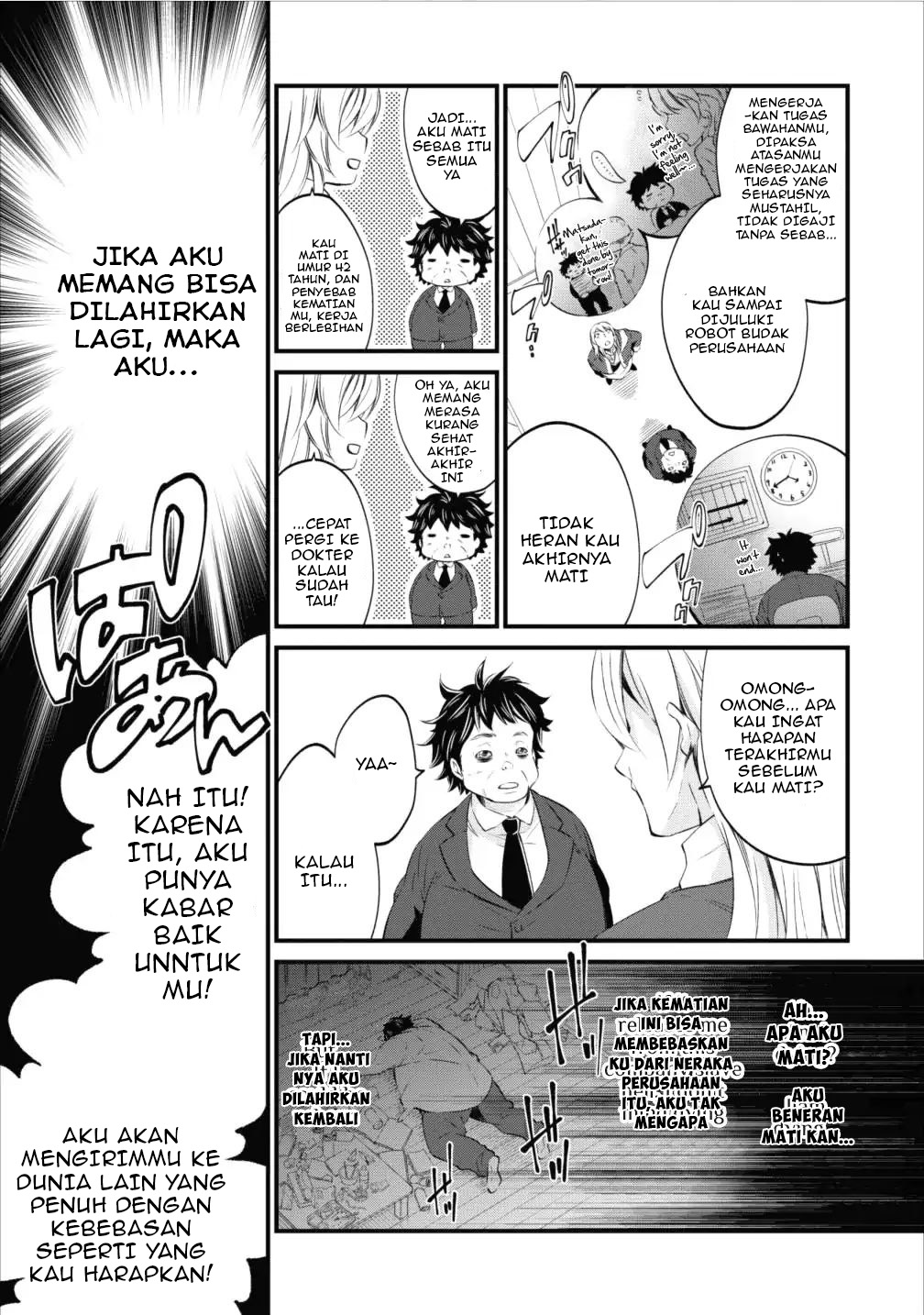 Arafoo Shachiku no Golem Master Chapter 1