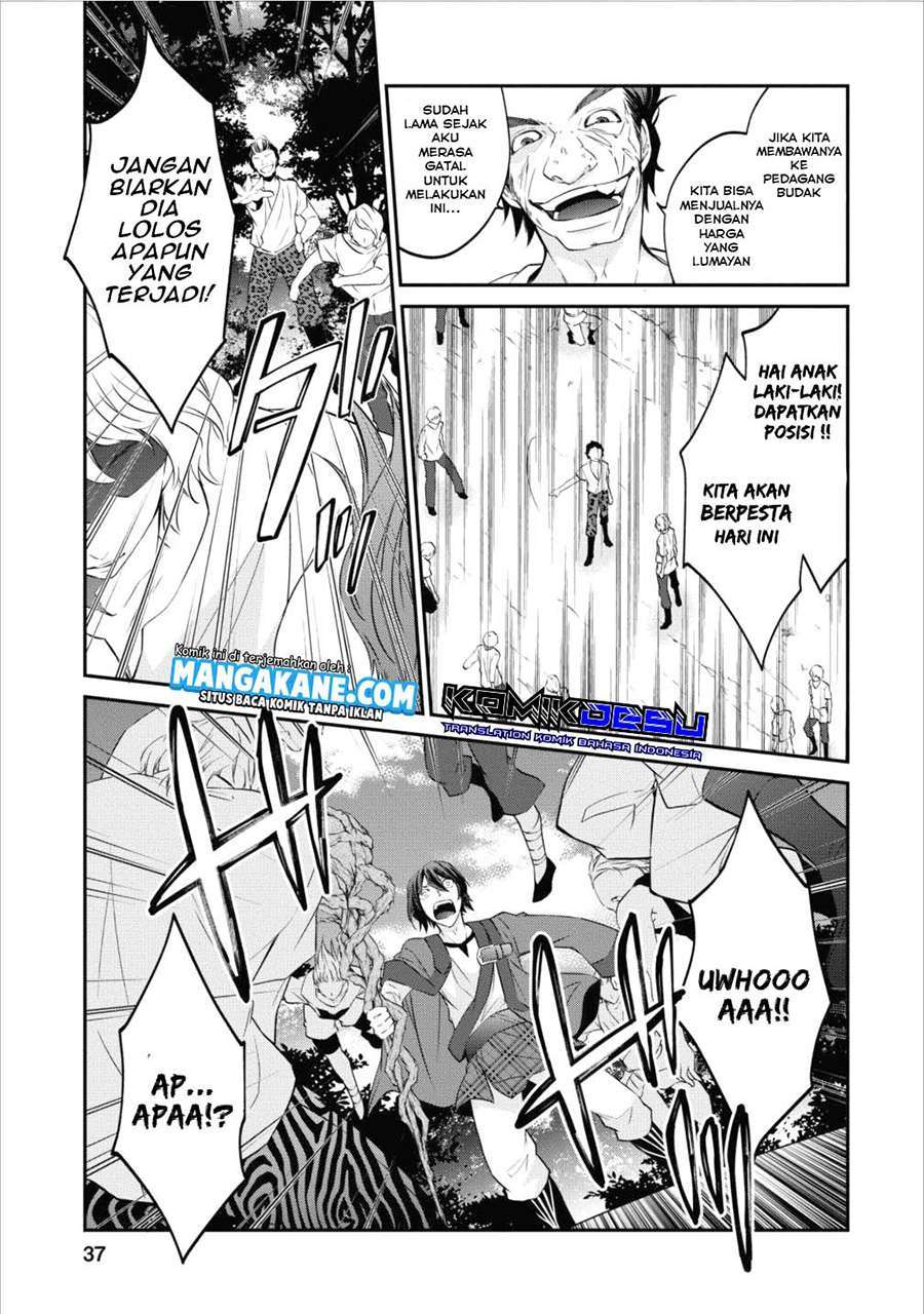 Arafoo Shachiku no Golem Master Chapter 2