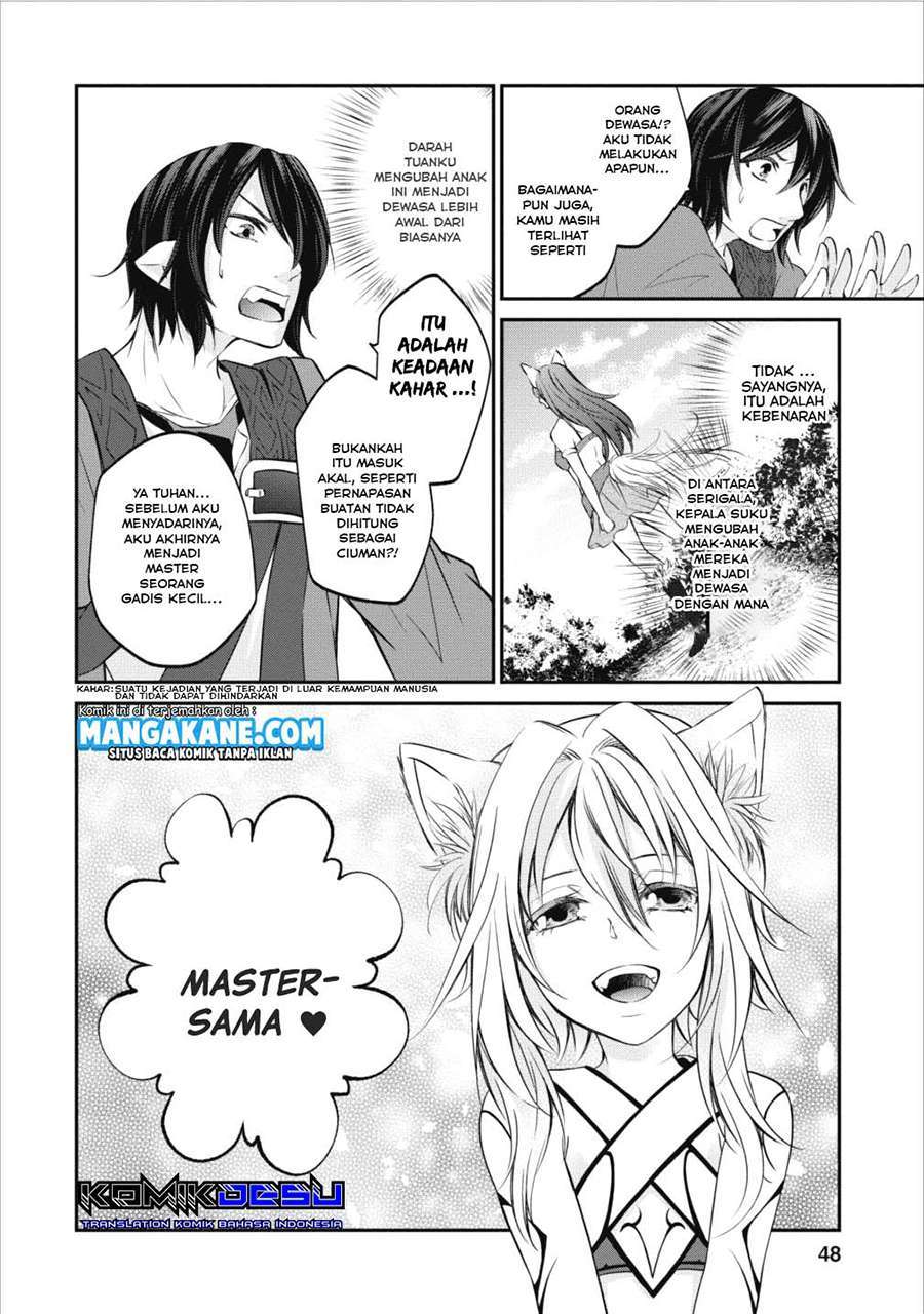 Arafoo Shachiku no Golem Master Chapter 2