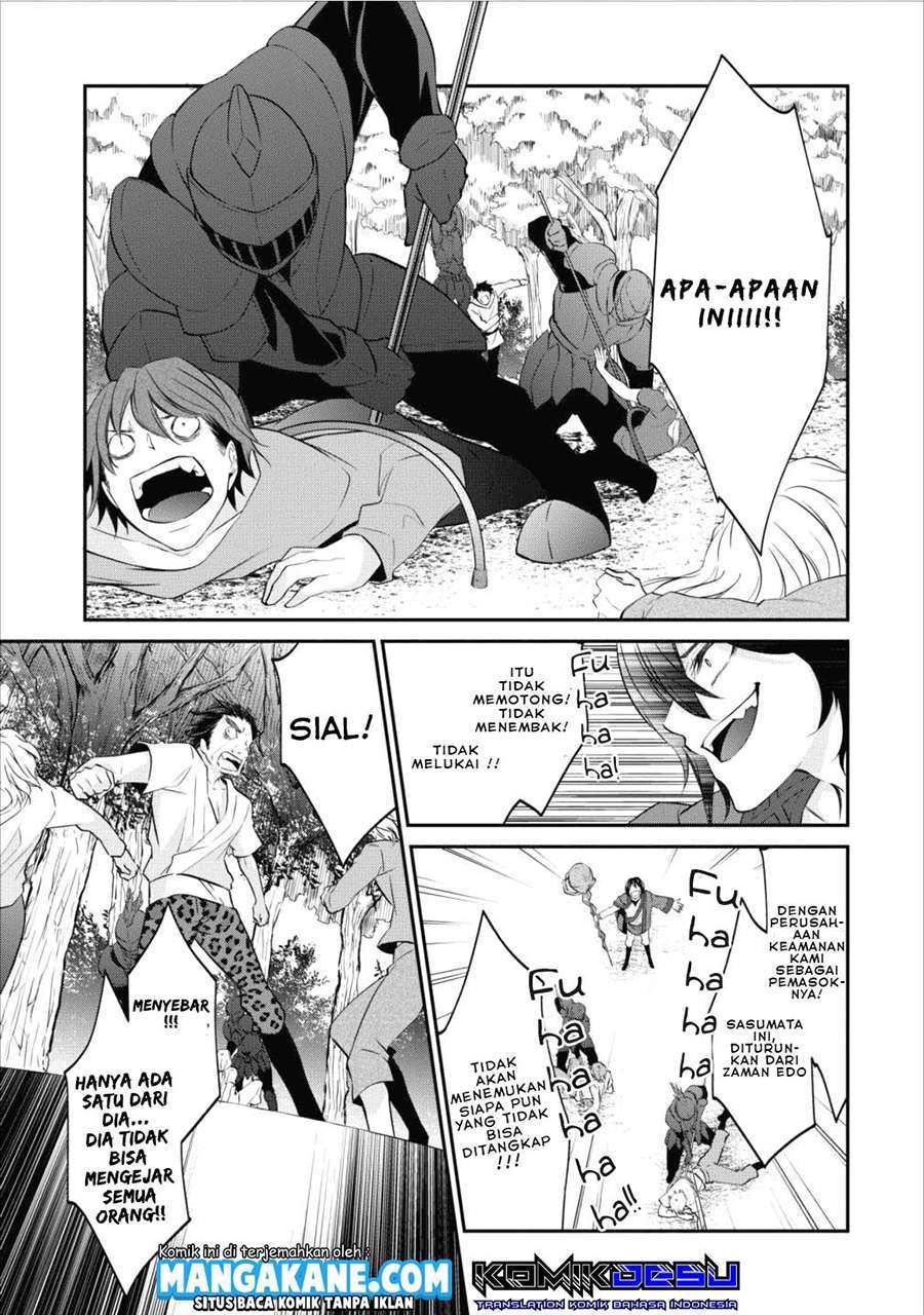 Arafoo Shachiku no Golem Master Chapter 2