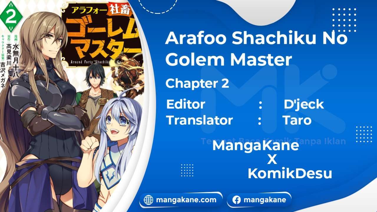 Arafoo Shachiku no Golem Master Chapter 2