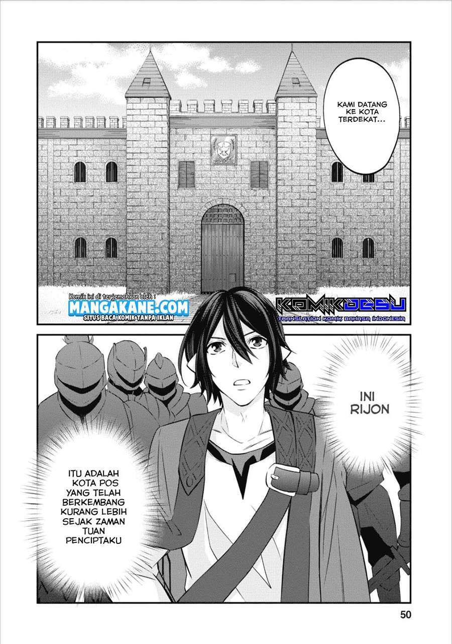 Arafoo Shachiku no Golem Master Chapter 2