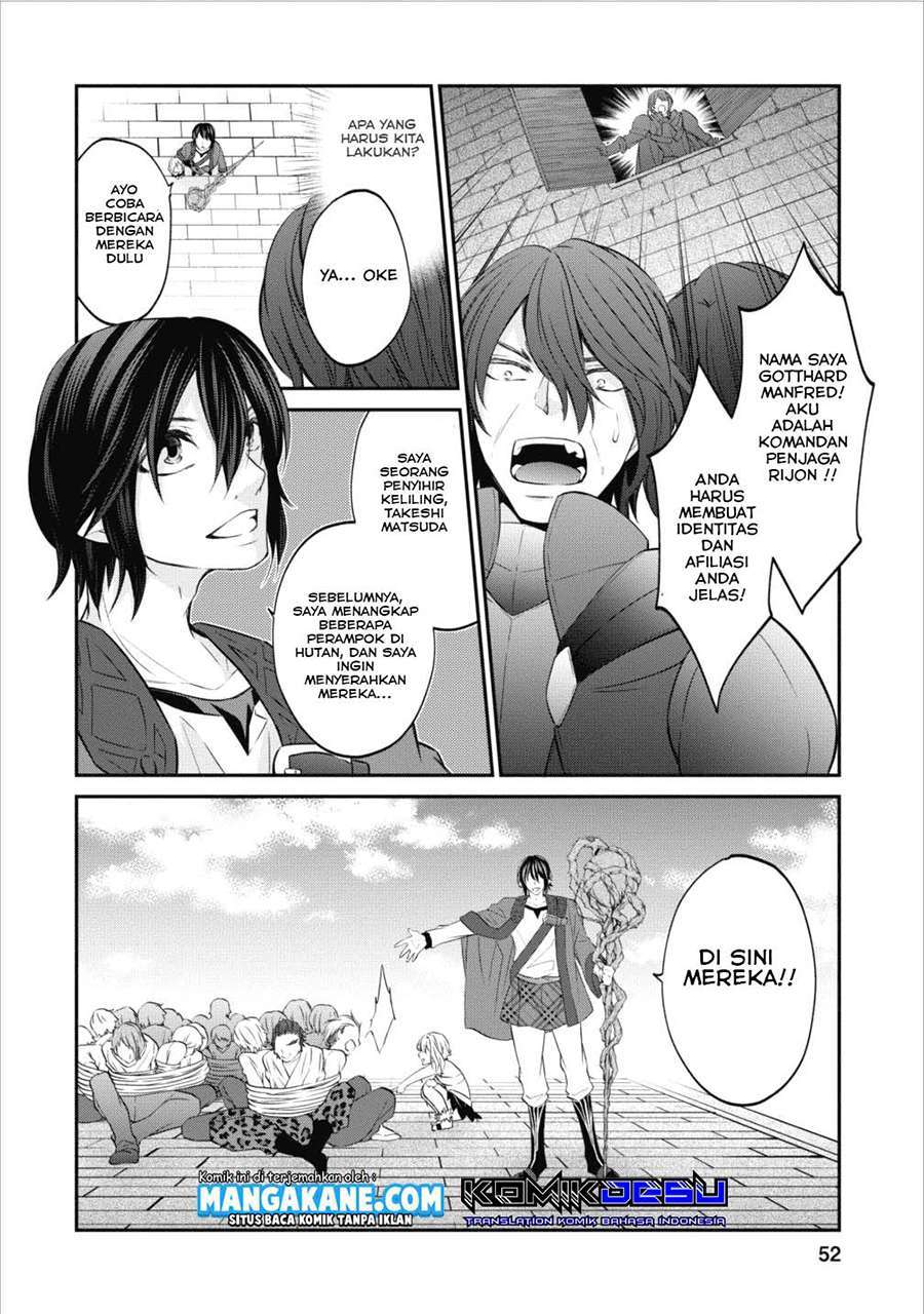 Arafoo Shachiku no Golem Master Chapter 2